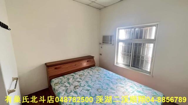 彰化北斗一樓-6