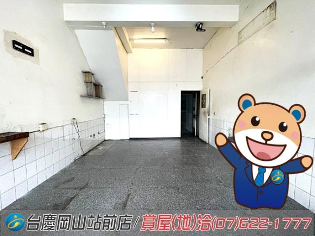 高雄阿蓮透天-1