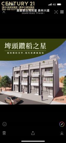 埤頭別墅-5