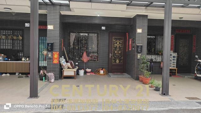 田中別墅-1