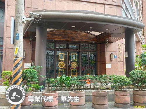 板橋大樓法拍-3