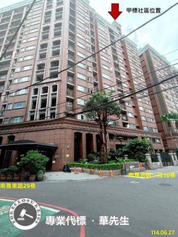 板橋大樓法拍-4