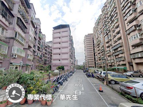 八里華廈法拍-1