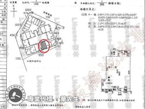 板橋大樓法拍-8