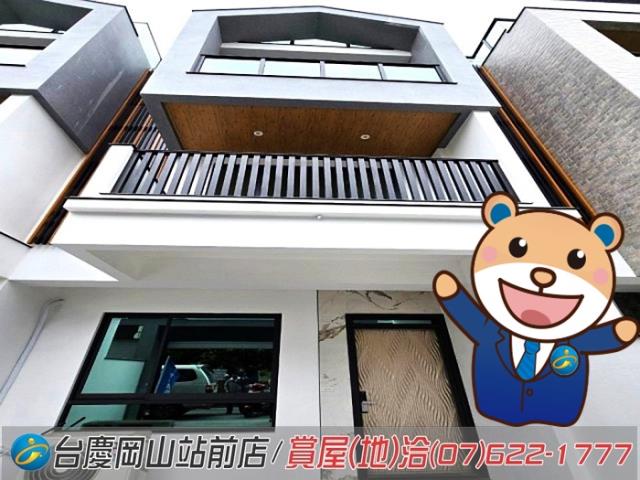 高雄透天-1