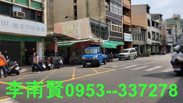 台南中西區透天-3