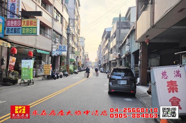 台中華廈-15