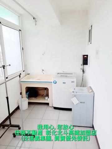 彰化北斗透天-7
