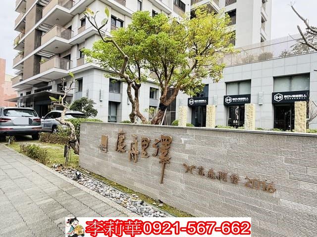 台南安平大樓-1