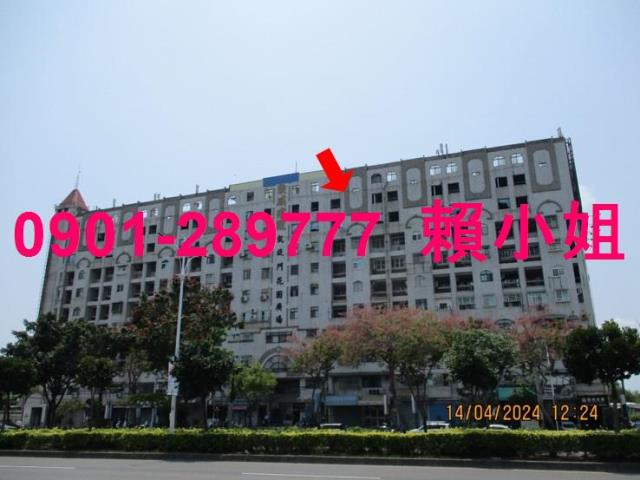 東區大樓法拍-2