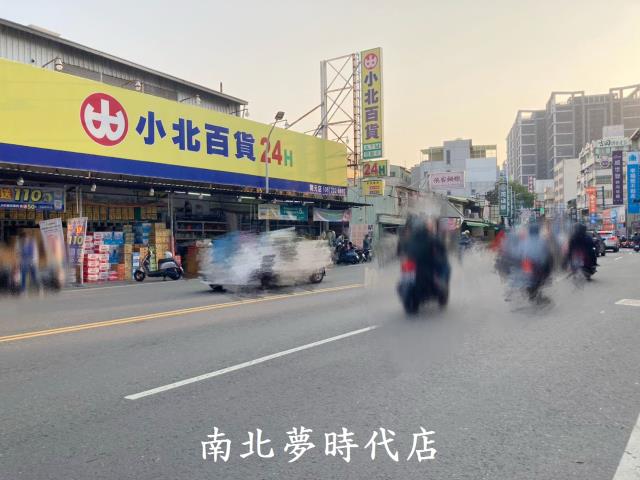 永康公寓-11