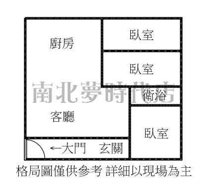 永康公寓-12