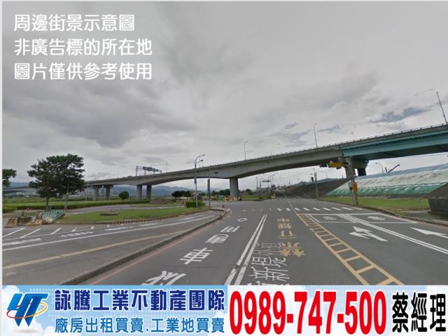 新北新莊廠房-1