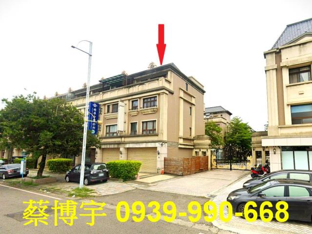 朴子嘉朴路西段法拍屋