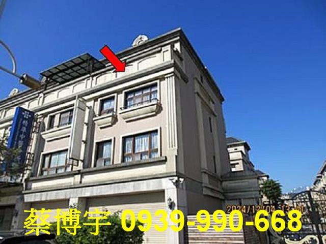 朴子嘉朴路西段法拍屋