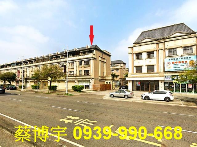 朴子市世紀香榭法拍屋