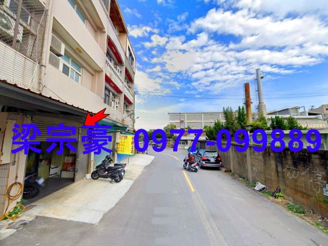 彰化彰化市透天法拍-5