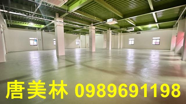 八德廠房-13