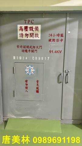 八德廠房-5