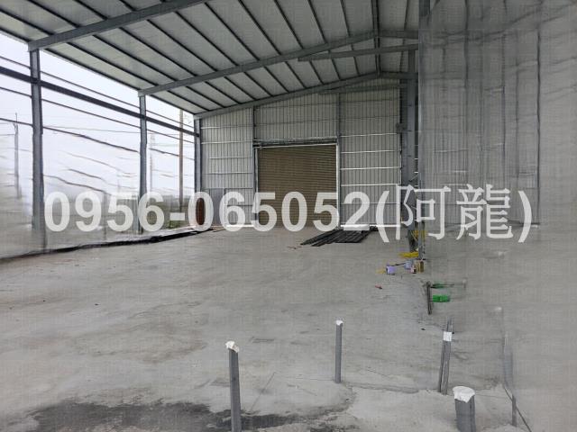 高雄廠房-1