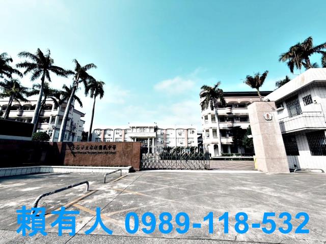 永康透天-1