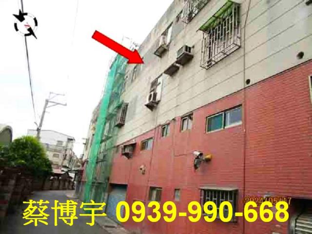 竹塘法拍屋東陽路透天