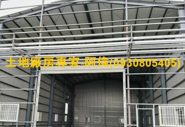 大寮廠房-1