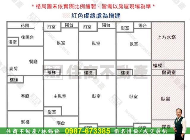 台南透天-15