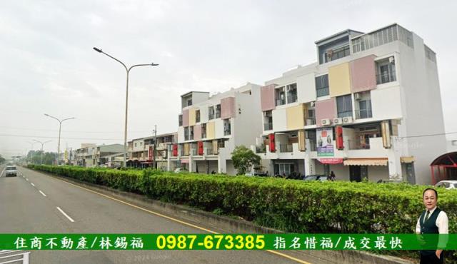 台南透天-1