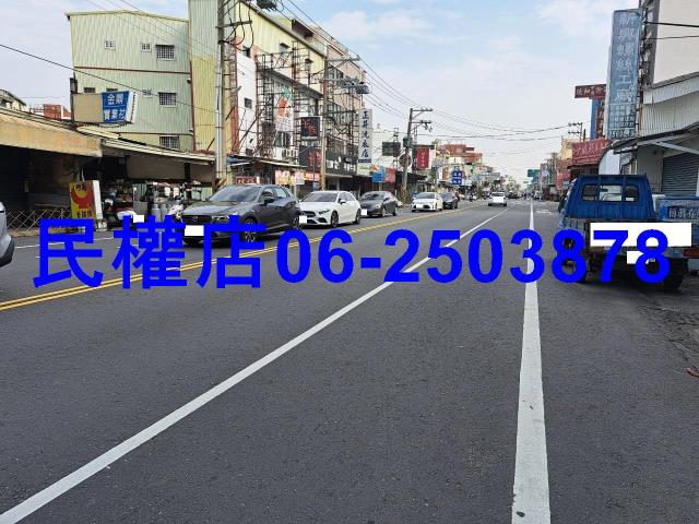 台南店面-1