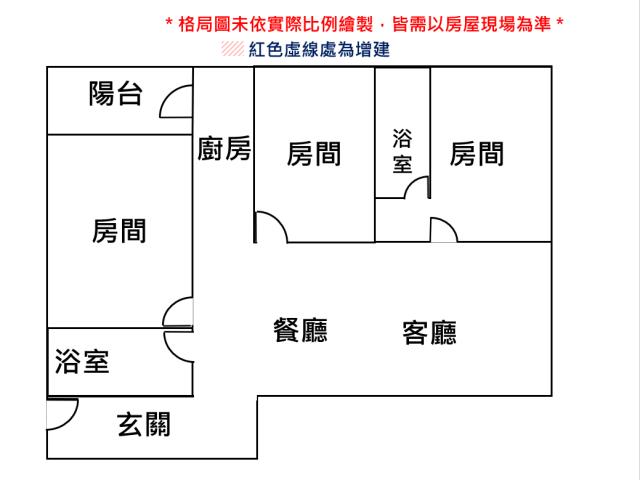 台南永康大樓-12