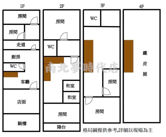 台南麻豆透天-15