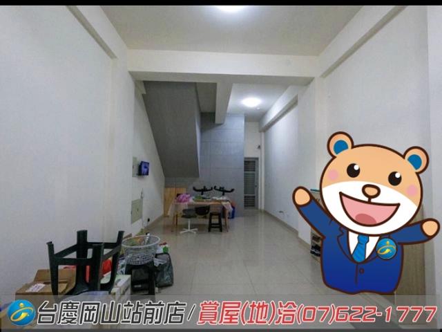 高雄岡山透天-1