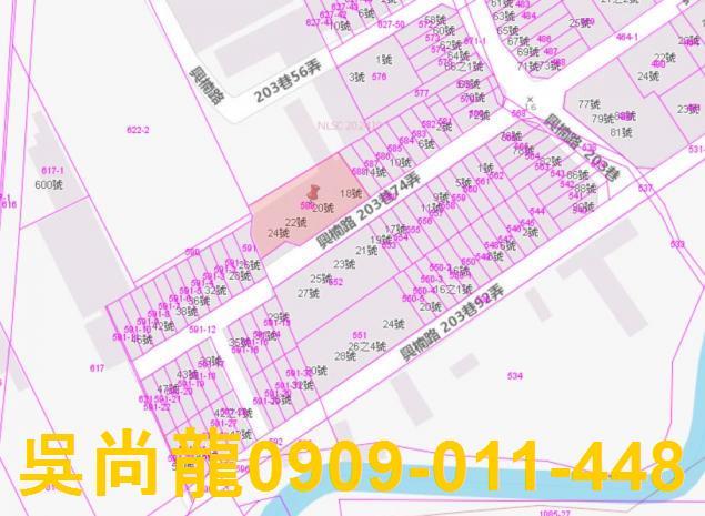 高雄公寓法拍-3