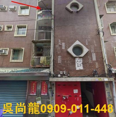高雄公寓法拍-4