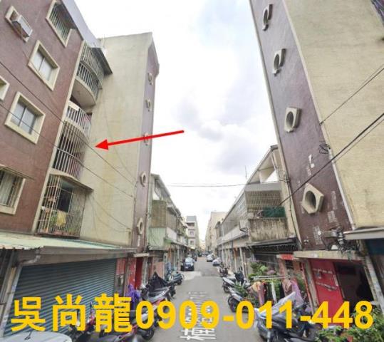 高雄公寓法拍-1
