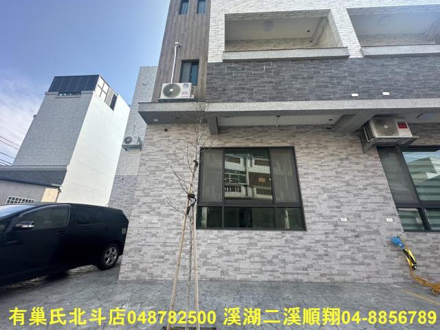 埤頭透天-1