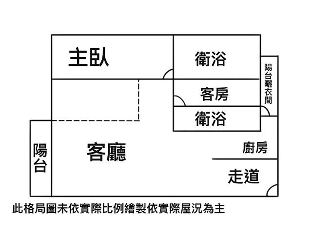 台南大樓-13