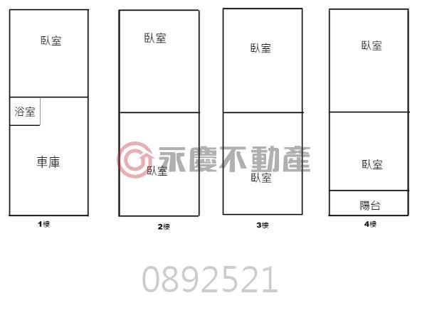新竹透天-12