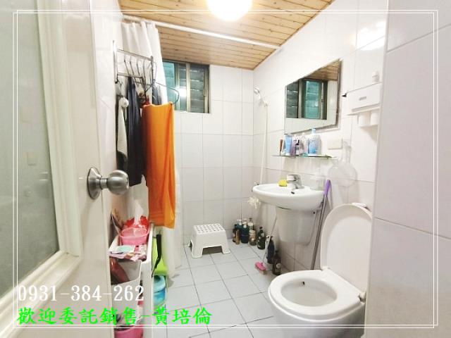 H。蝸牛居591