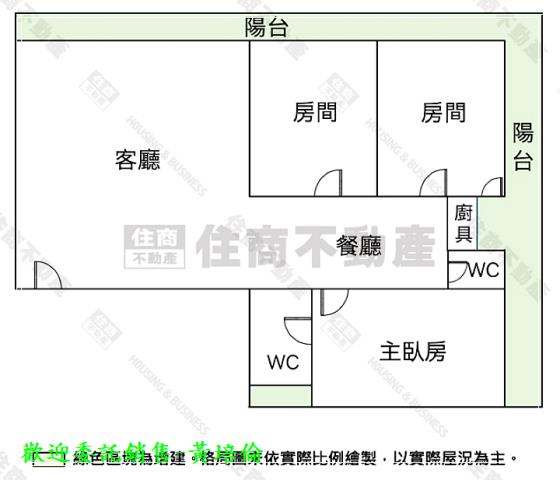 至真生活家一樓美居