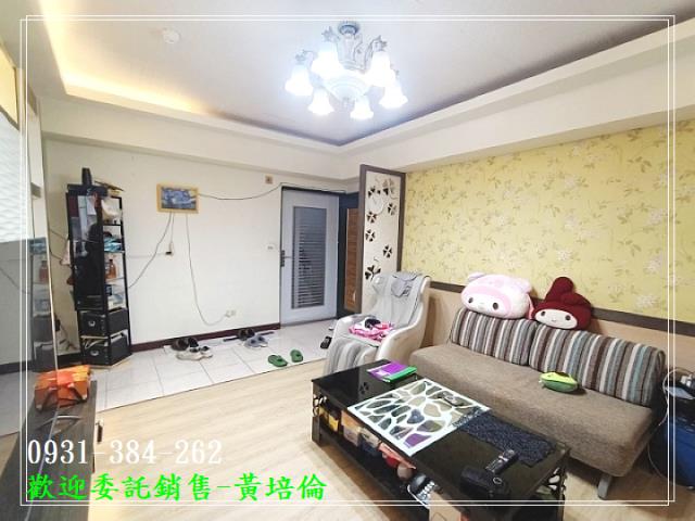至真生活家一樓美居