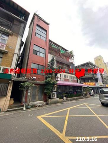 大安區法拍公寓-3