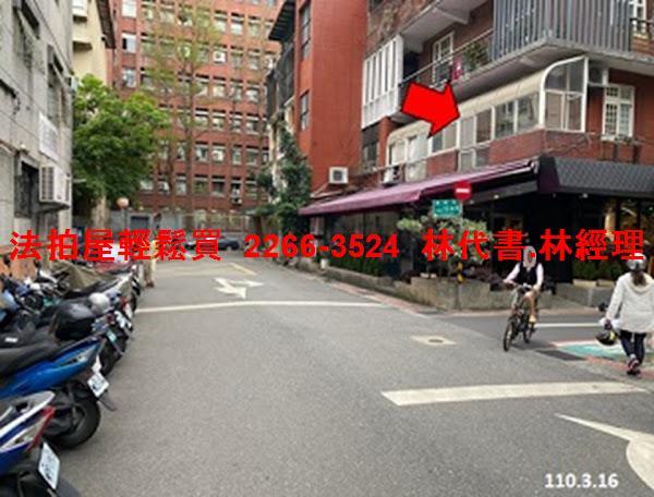 大安區法拍公寓-4