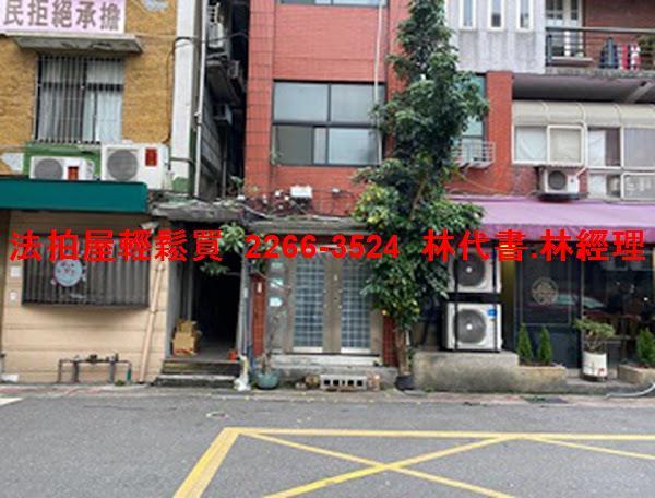 大安區法拍公寓-6