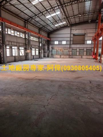 歸仁廠房-1