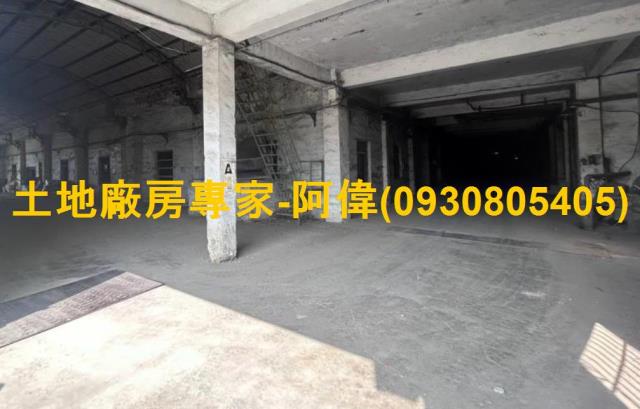 台南廠房-1