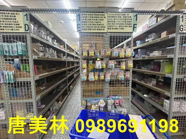 桃園廠房-3