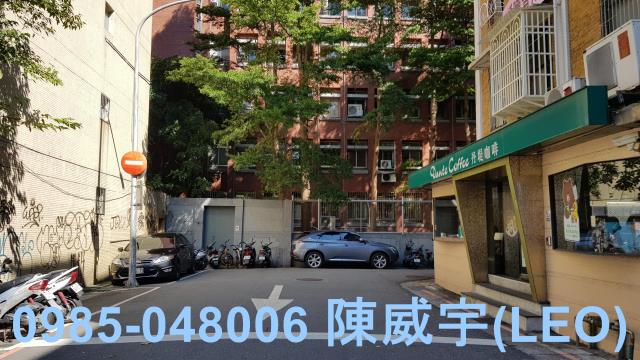 大安區拍賣公寓-3