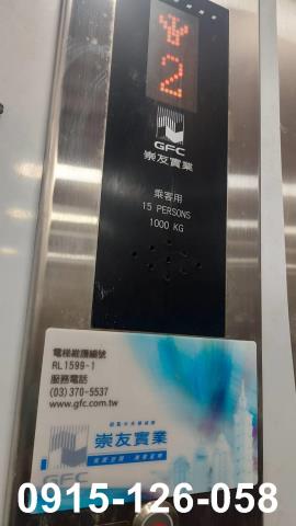 桃園廠房-2